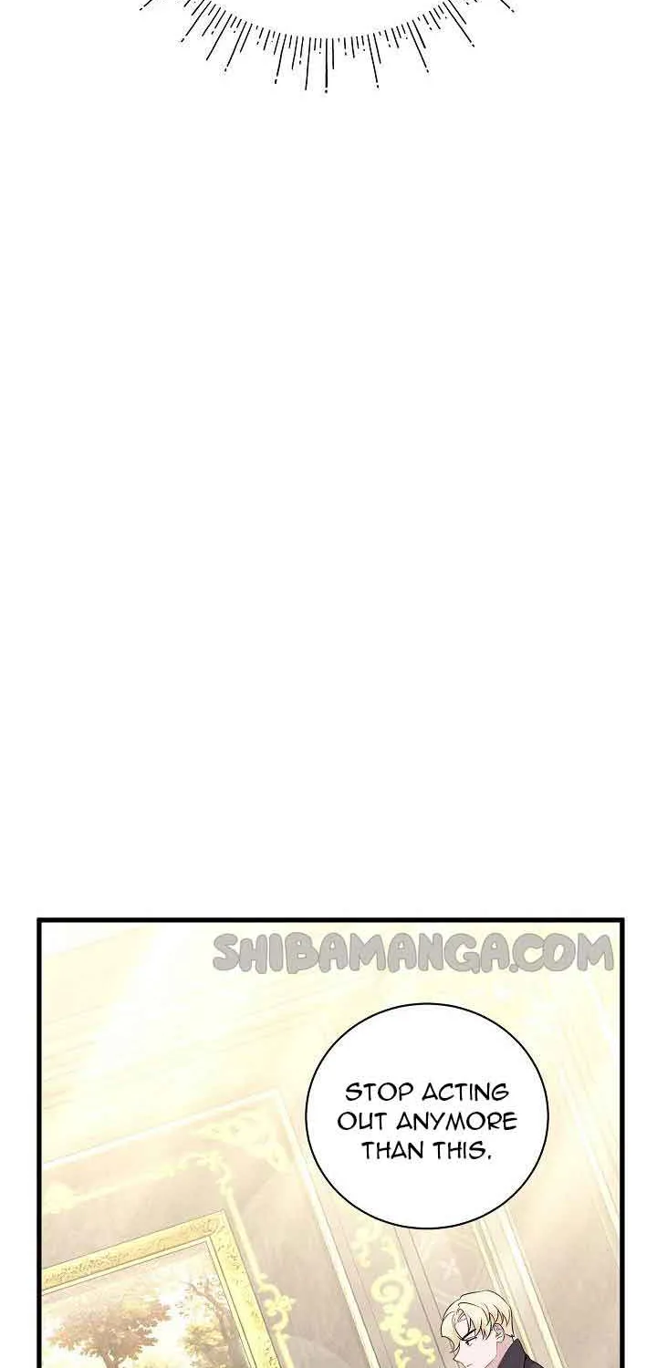 I’m Sure It’s My Baby Chapter 32 page 15 - 