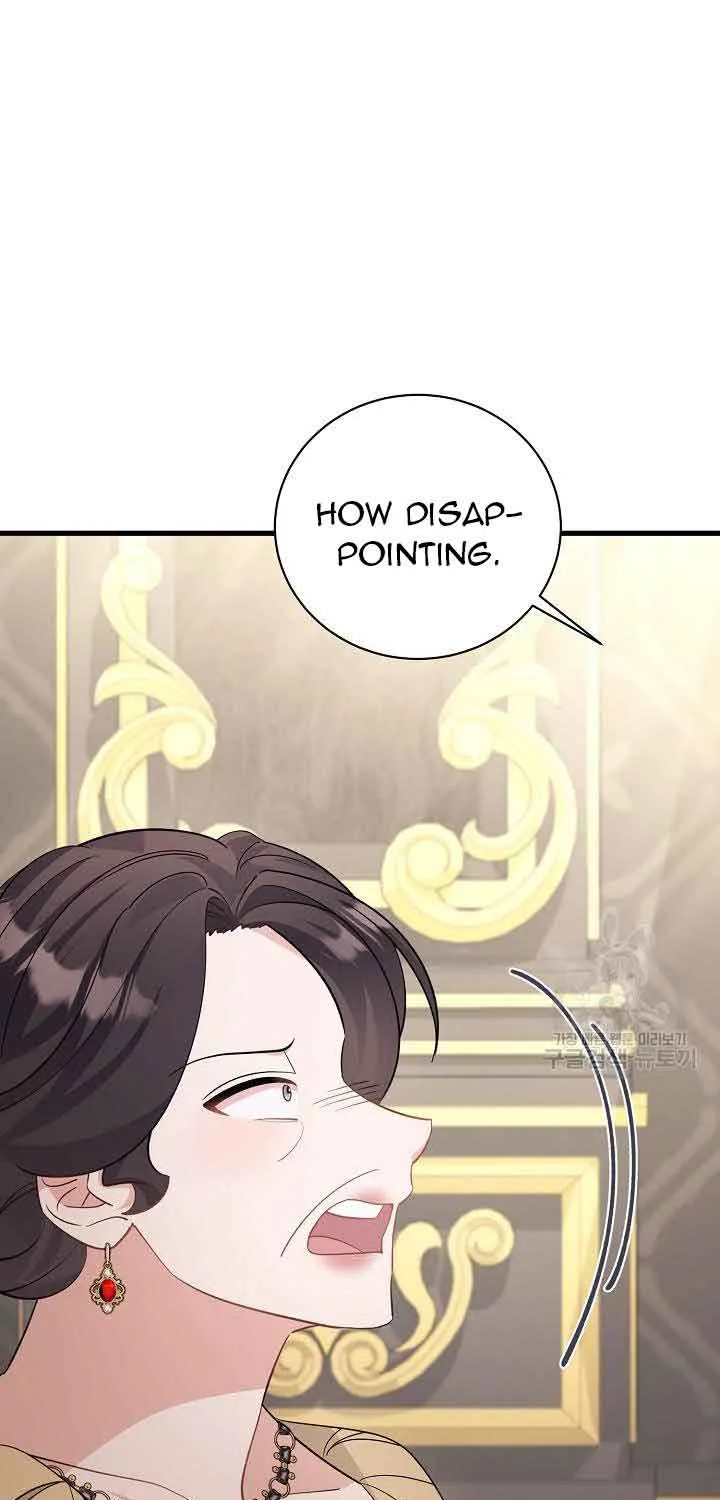 I’m Sure It’s My Baby Chapter 32 page 20 - 