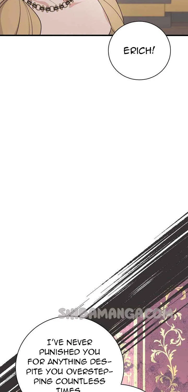I’m Sure It’s My Baby Chapter 32 page 21 - 