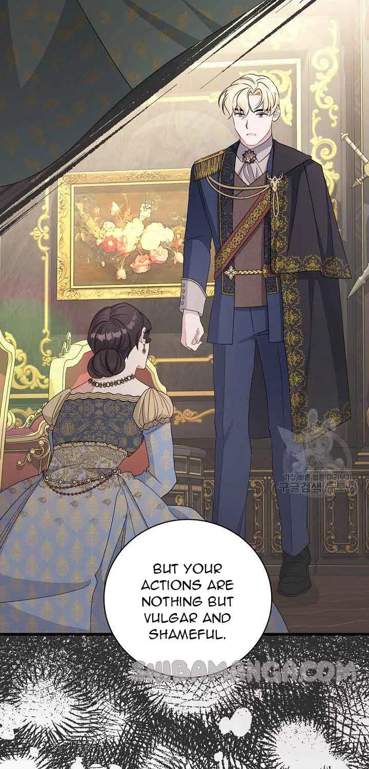 I’m Sure It’s My Baby Chapter 32 page 23 - 