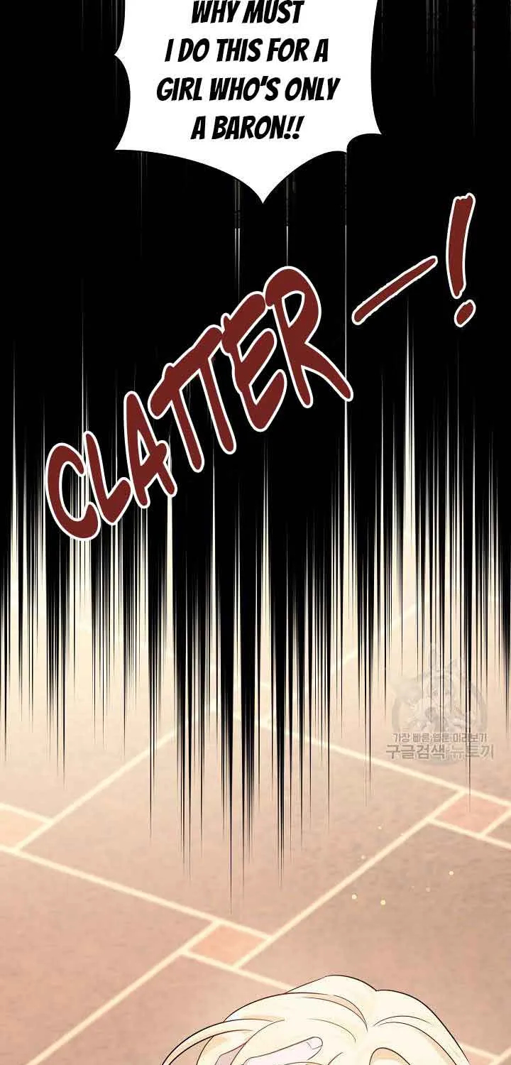 I’m Sure It’s My Baby Chapter 32 page 32 - 