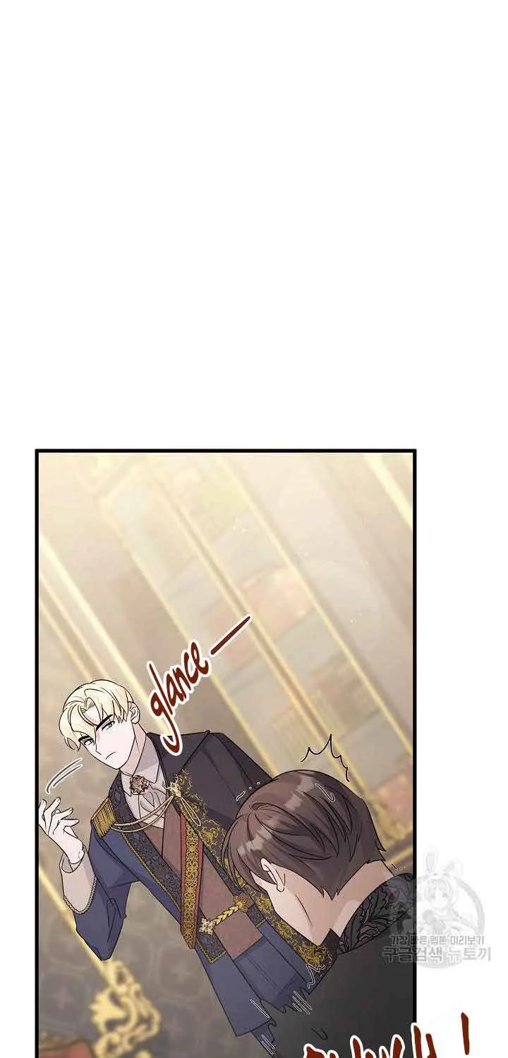 I’m Sure It’s My Baby Chapter 32 page 34 - 