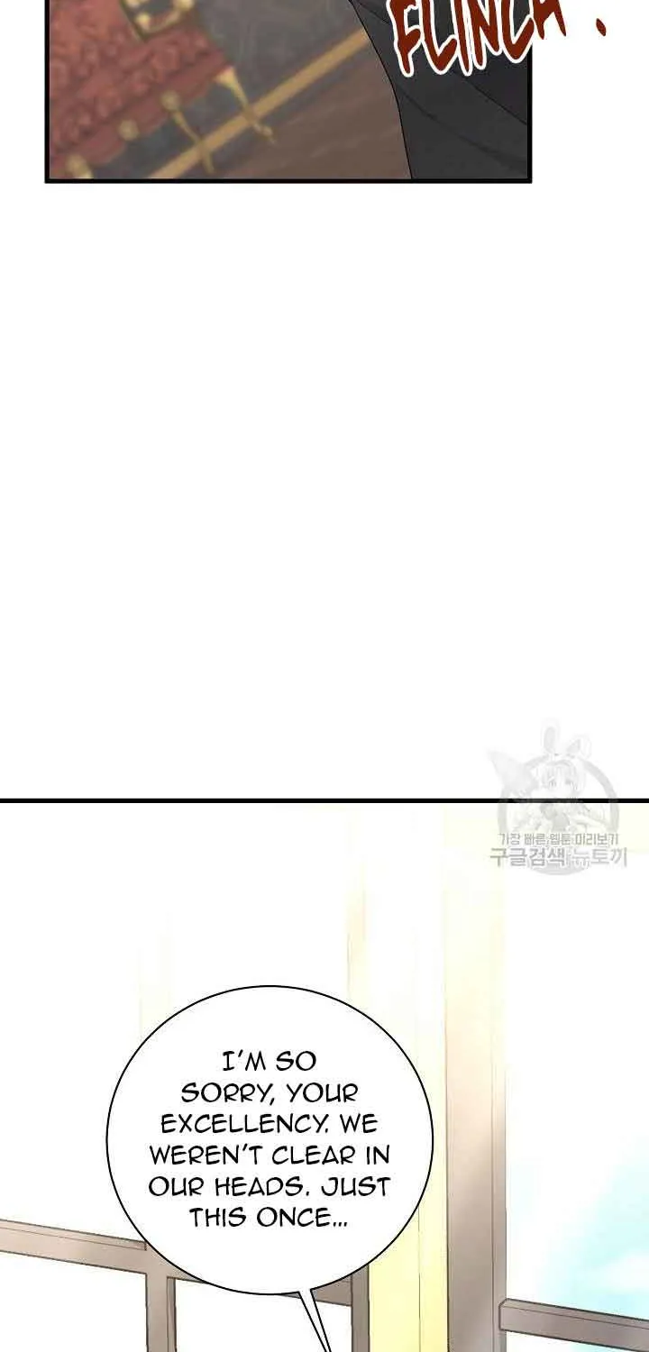 I’m Sure It’s My Baby Chapter 32 page 35 - 
