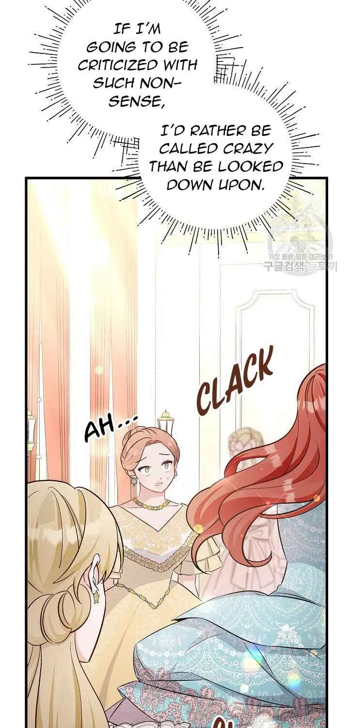 I’m Sure It’s My Baby Chapter 32 page 54 - 