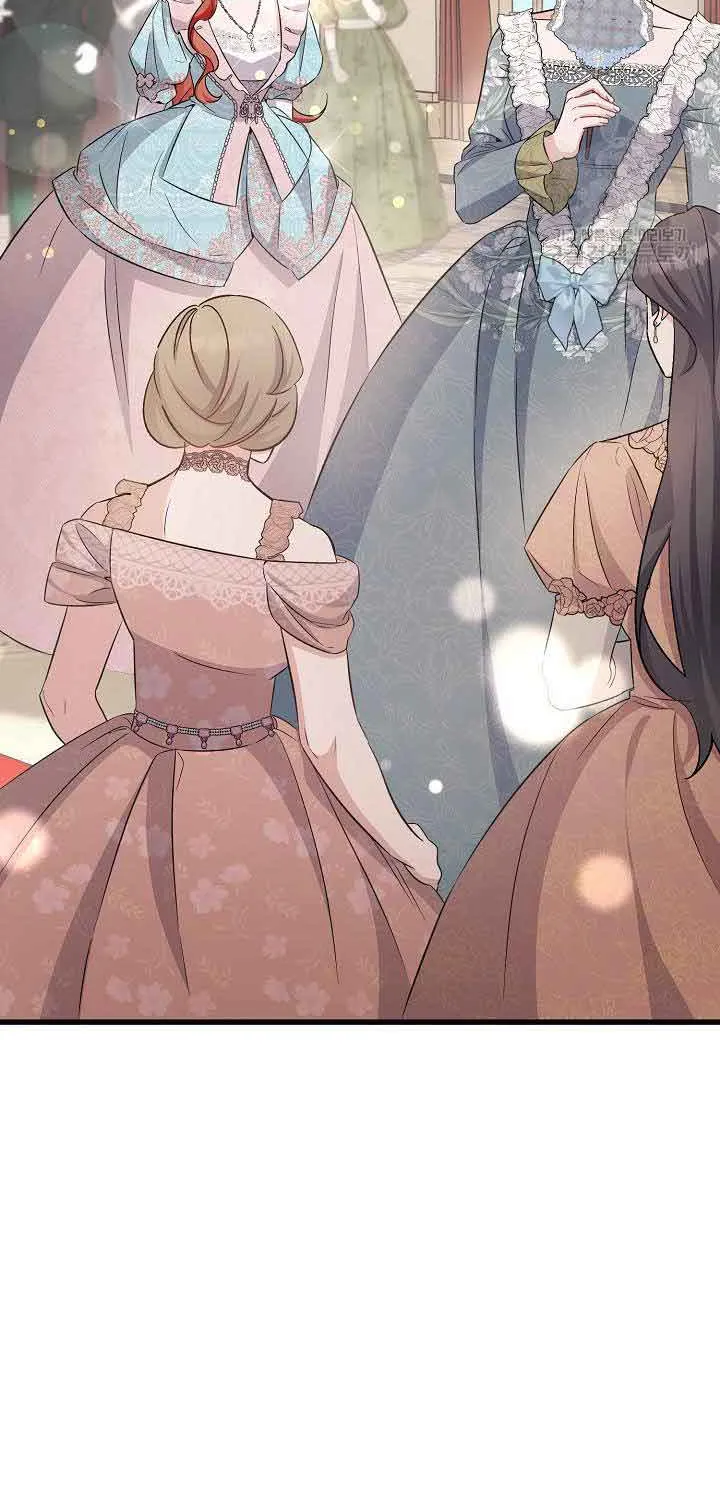 I’m Sure It’s My Baby Chapter 32 page 58 - 