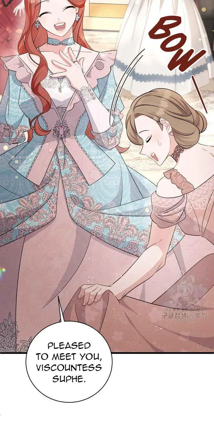 I’m Sure It’s My Baby Chapter 32 page 68 - 