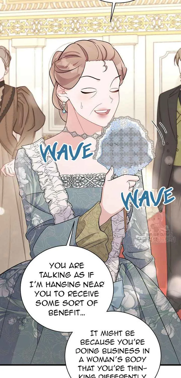 I’m Sure It’s My Baby Chapter 32 page 77 - 