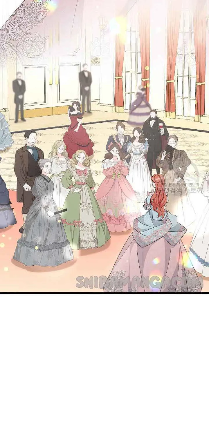 I’m Sure It’s My Baby Chapter 32 page 81 - 