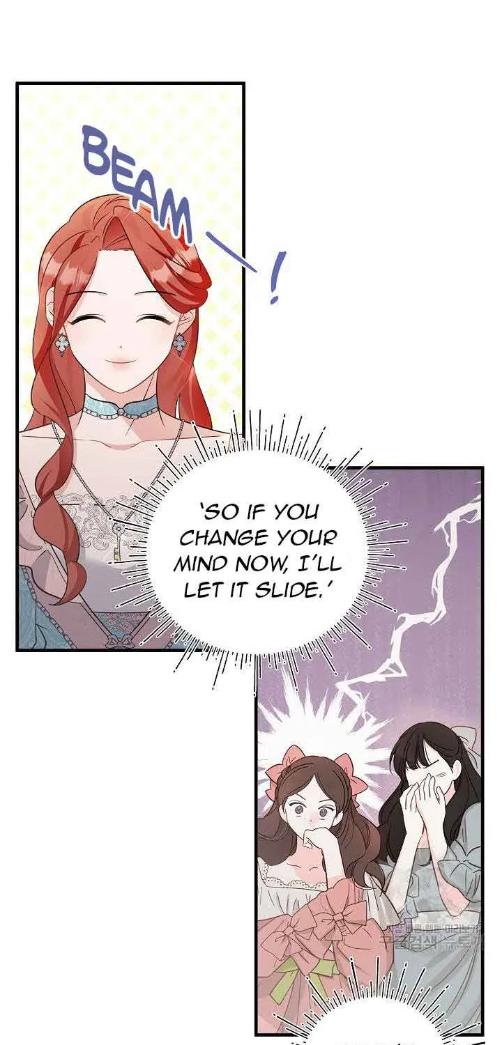 I’m Sure It’s My Baby Chapter 32 page 82 - 