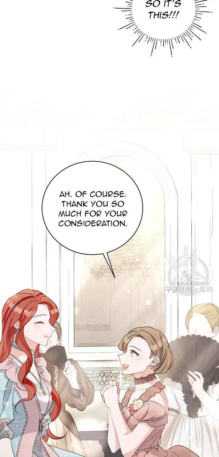 I’m Sure It’s My Baby Chapter 32 page 83 - 
