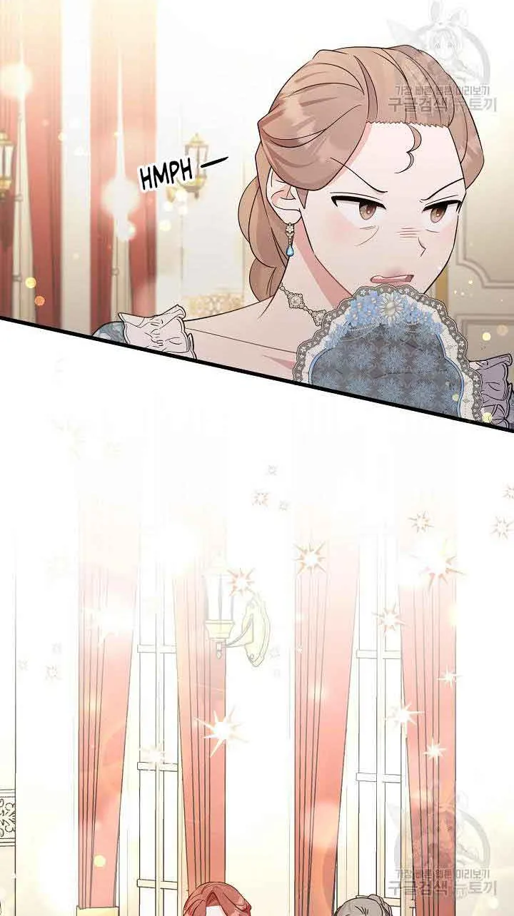 I’m Sure It’s My Baby Chapter 32 page 85 - 