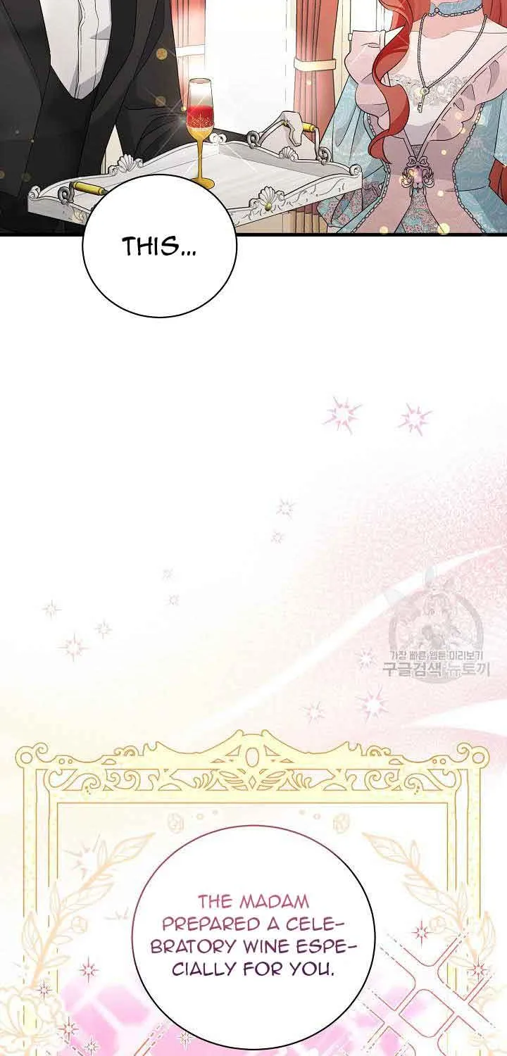 I’m Sure It’s My Baby Chapter 32 page 89 - 