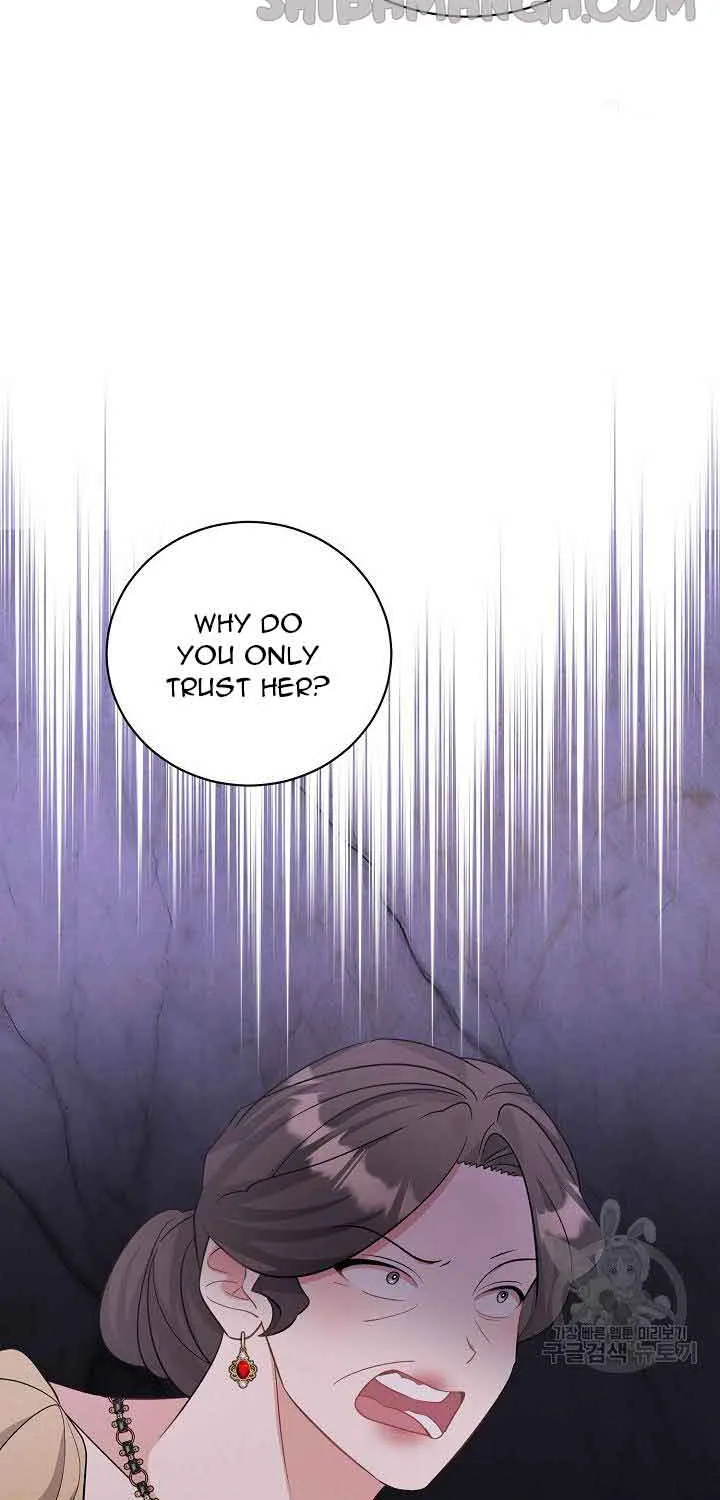I’m Sure It’s My Baby Chapter 32 page 10 - 