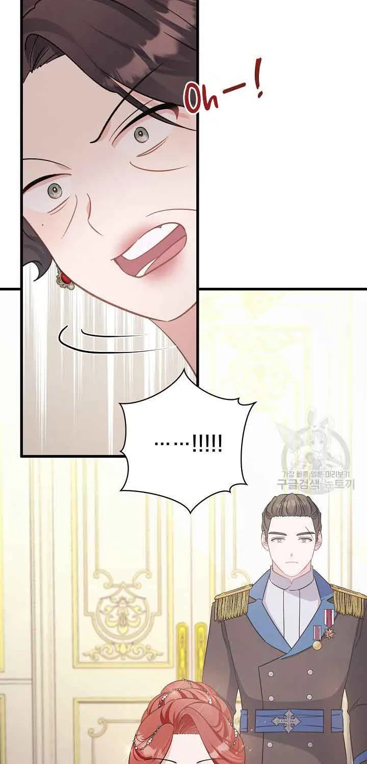 I’m Sure It’s My Baby Chapter 33 page 101 - 