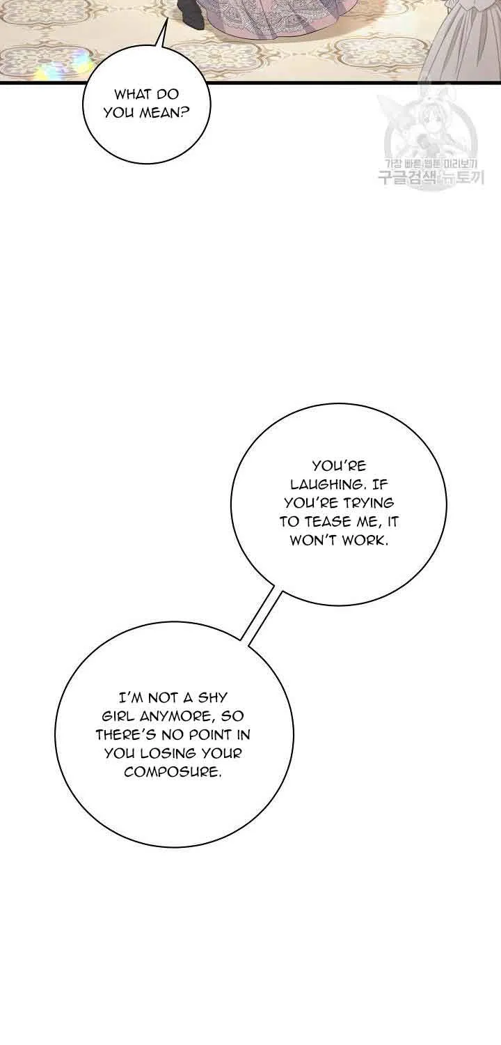 I’m Sure It’s My Baby Chapter 33 page 16 - 