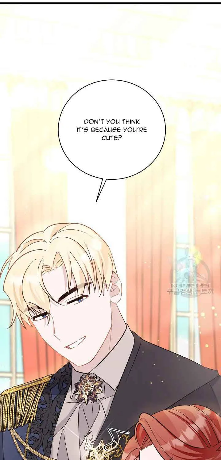 I’m Sure It’s My Baby Chapter 33 page 17 - 