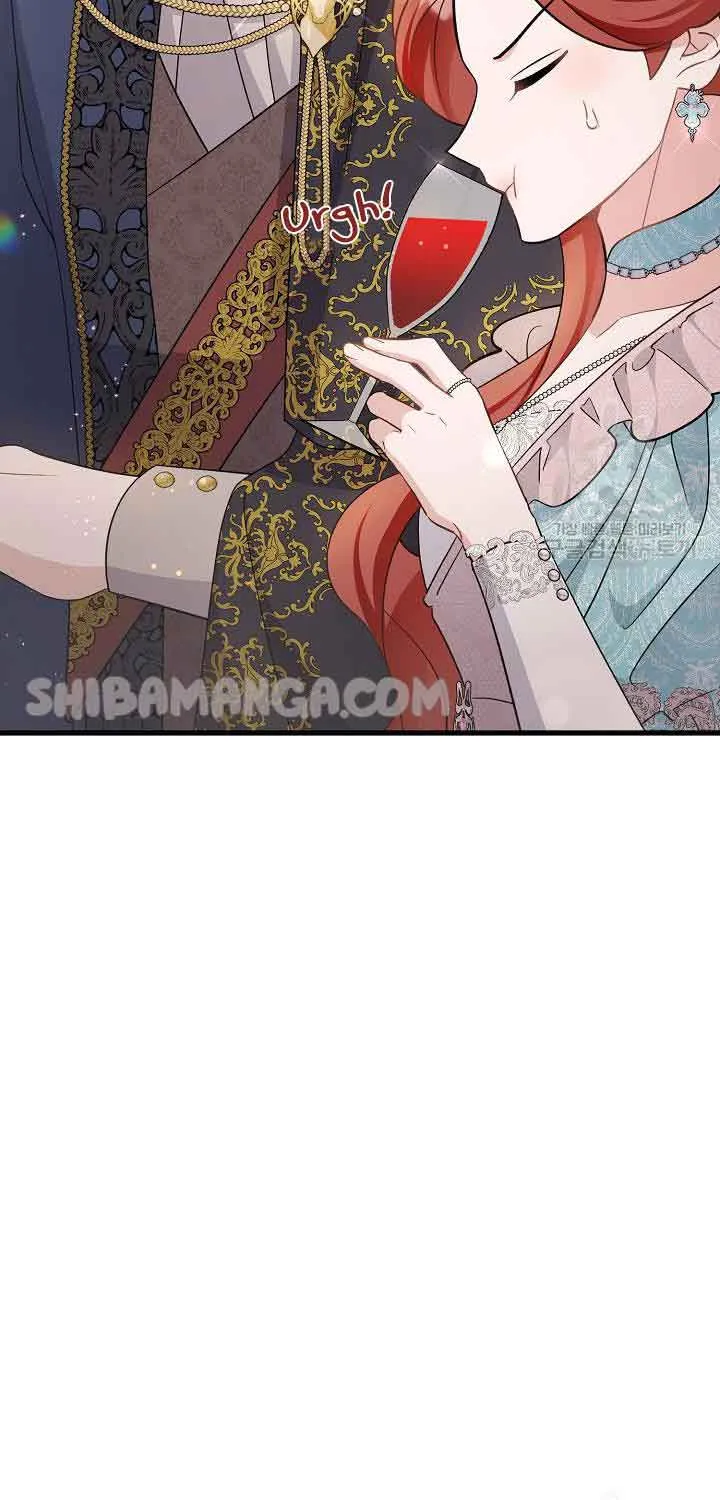 I’m Sure It’s My Baby Chapter 33 page 18 - 