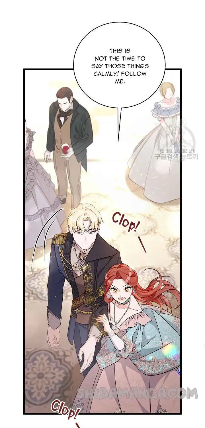I’m Sure It’s My Baby Chapter 33 page 24 - 