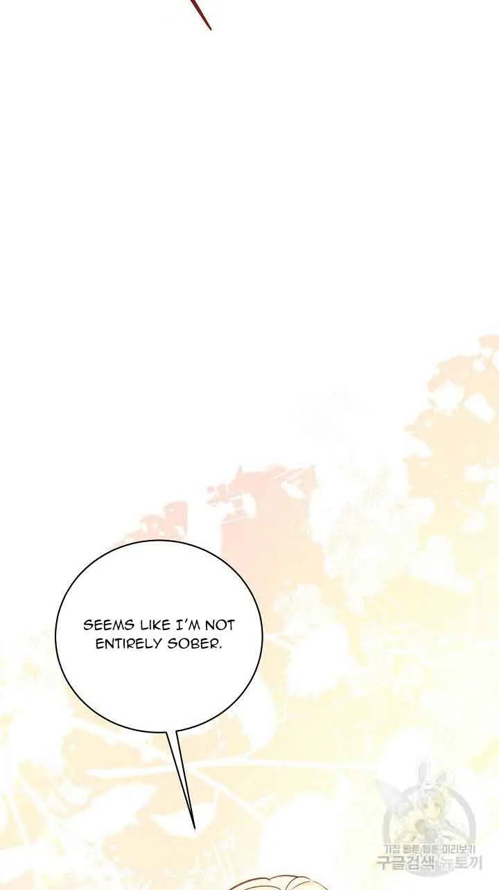 I’m Sure It’s My Baby Chapter 33 page 25 - 