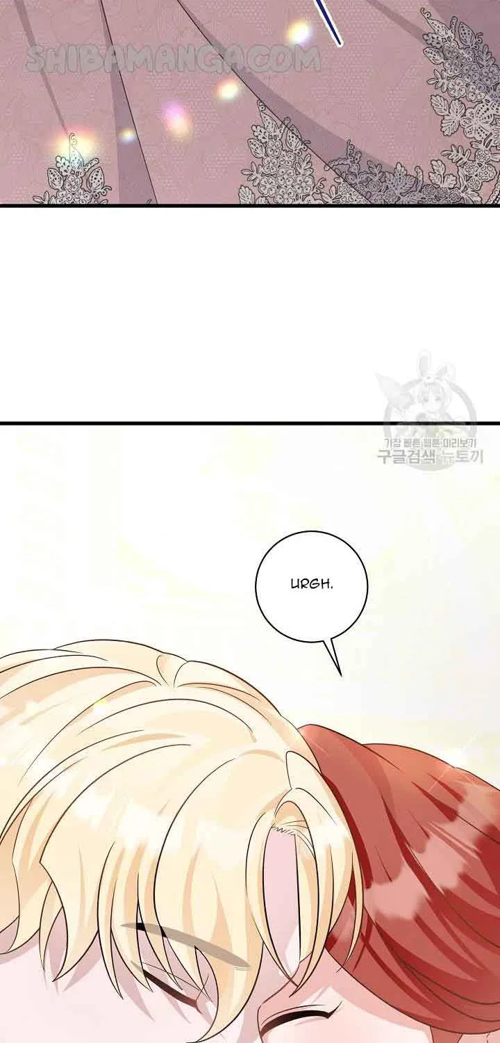 I’m Sure It’s My Baby Chapter 33 page 27 - 
