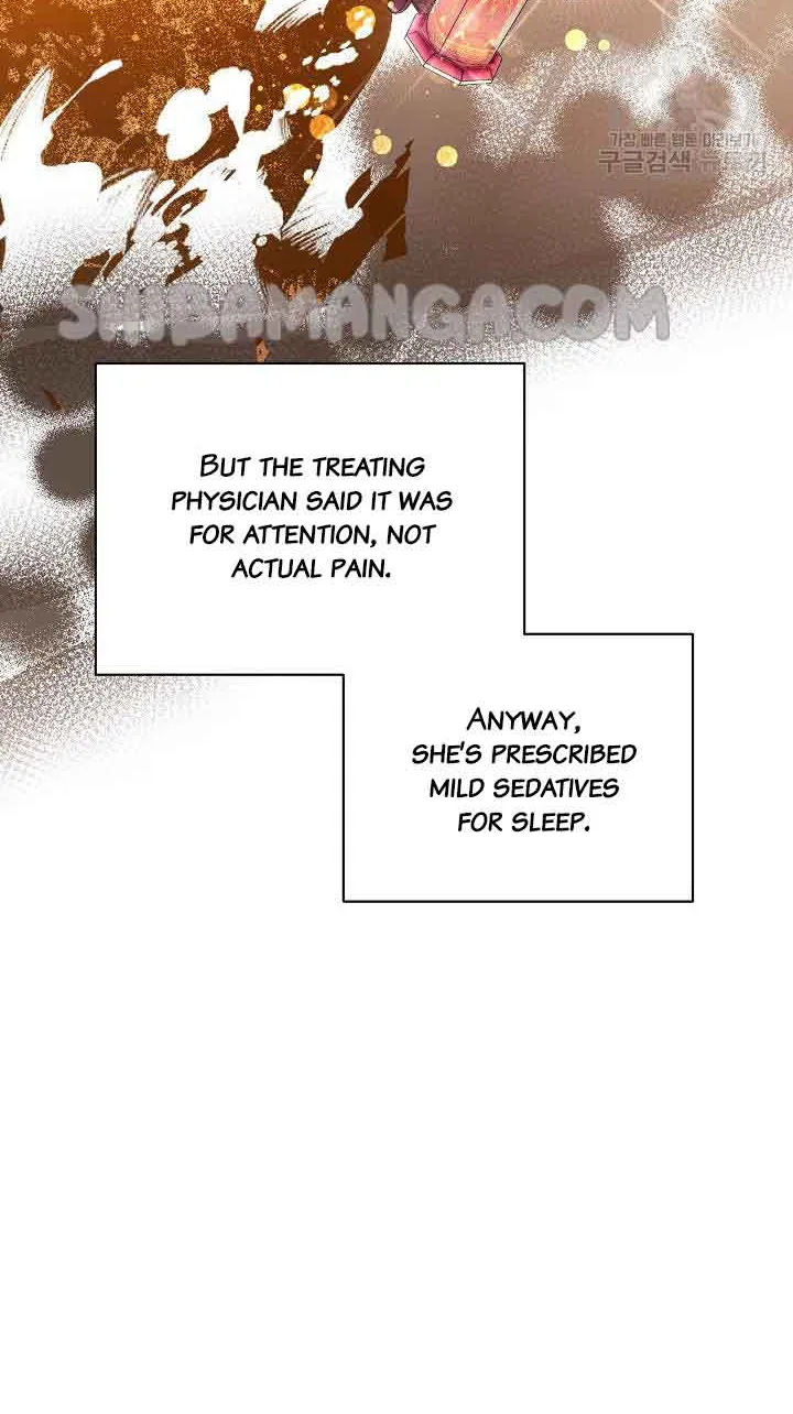 I’m Sure It’s My Baby Chapter 33 page 31 - 