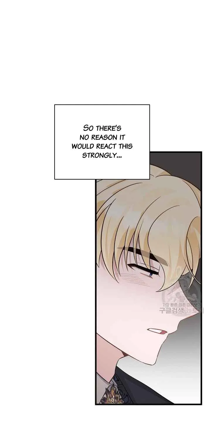 I’m Sure It’s My Baby Chapter 33 page 32 - 