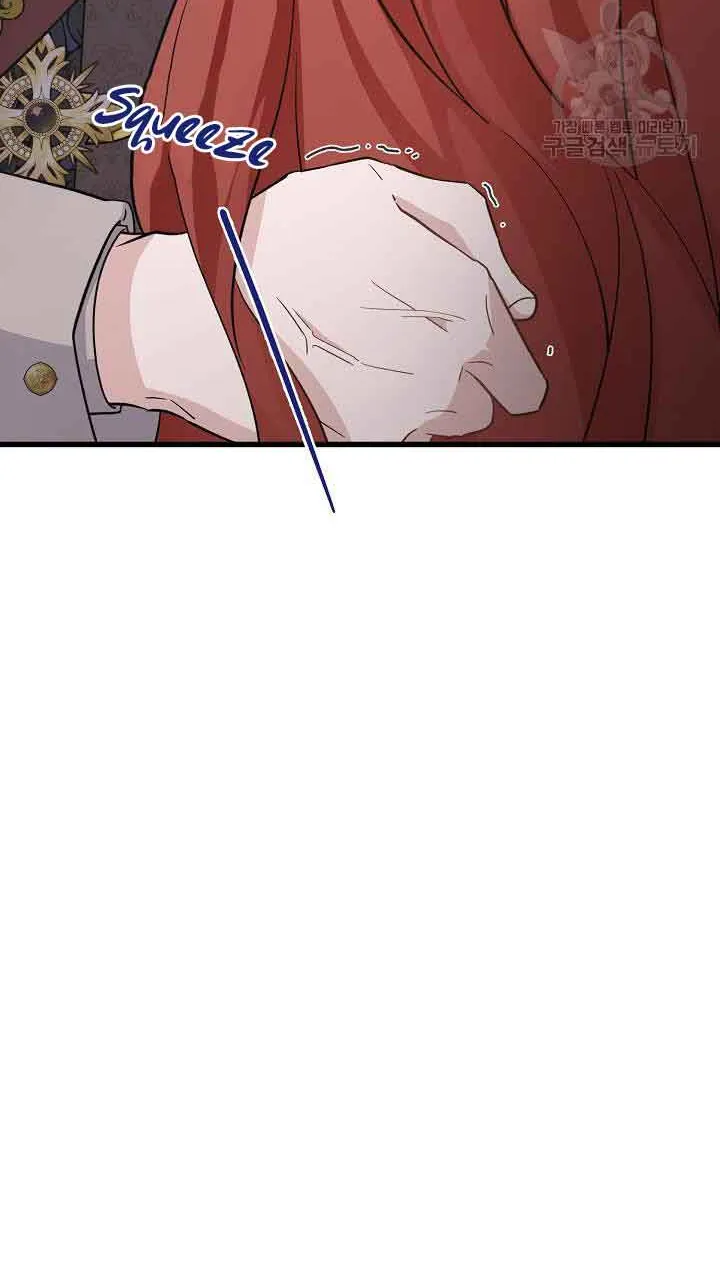 I’m Sure It’s My Baby Chapter 33 page 37 - 
