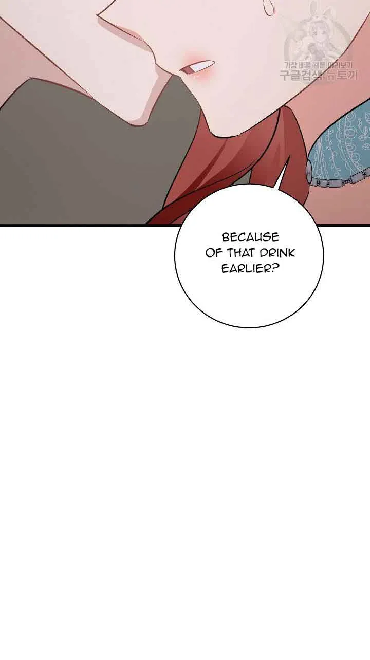 I’m Sure It’s My Baby Chapter 33 page 43 - 