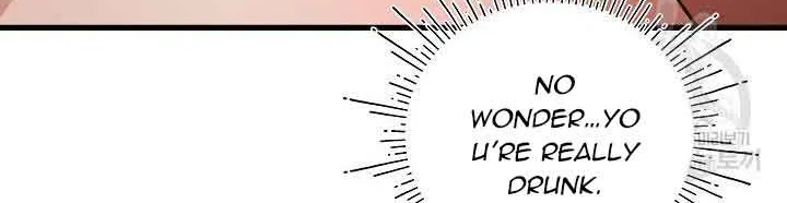 I’m Sure It’s My Baby Chapter 33 page 55 - 
