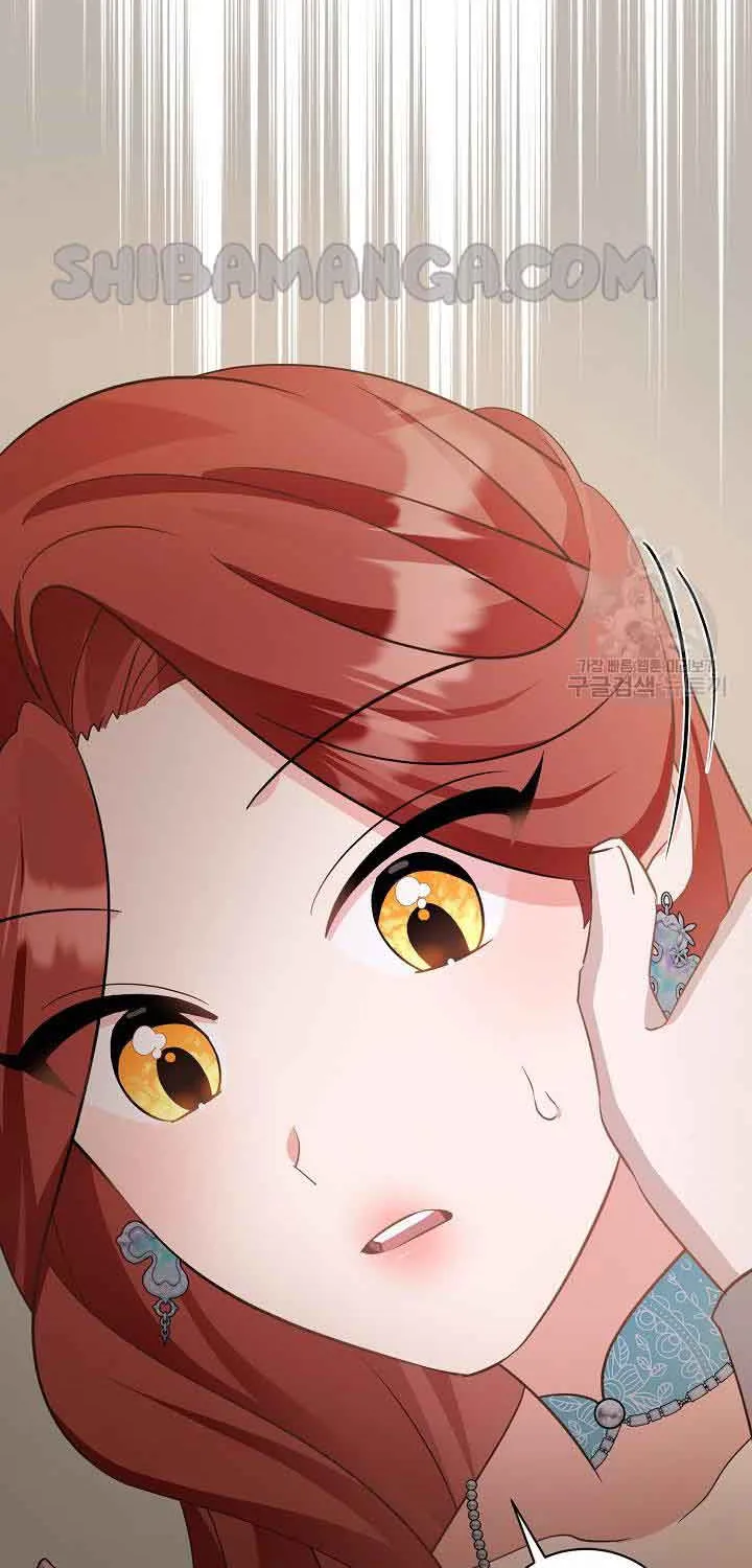 I’m Sure It’s My Baby Chapter 33 page 57 - 