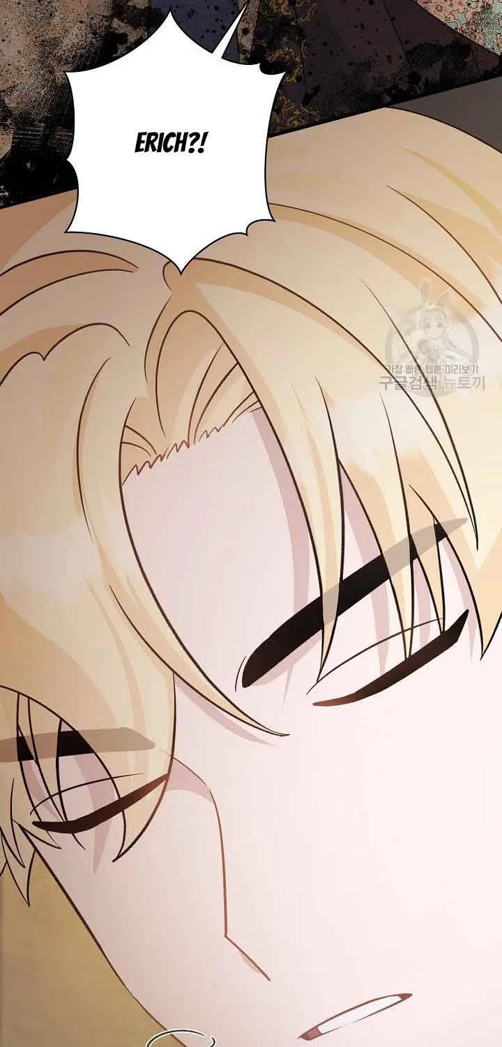 I’m Sure It’s My Baby Chapter 33 page 60 - 