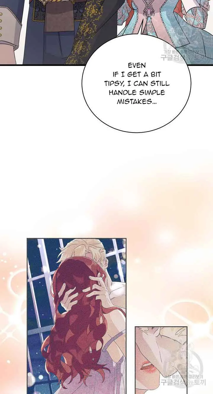 I’m Sure It’s My Baby Chapter 33 page 7 - 