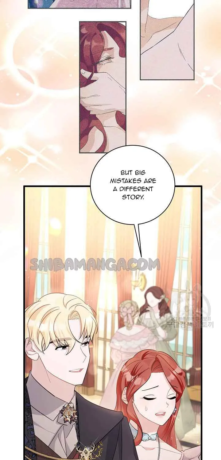 I’m Sure It’s My Baby Chapter 33 page 8 - 