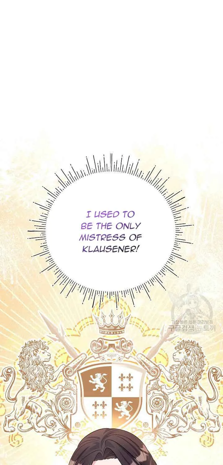 I’m Sure It’s My Baby Chapter 33 page 74 - 
