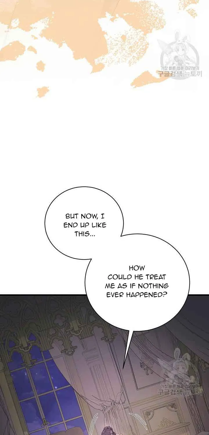 I’m Sure It’s My Baby Chapter 33 page 76 - 