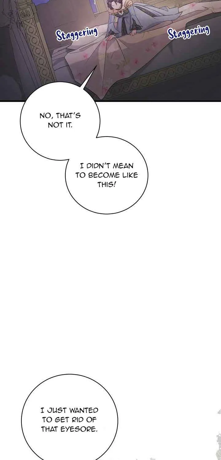 I’m Sure It’s My Baby Chapter 33 page 77 - 