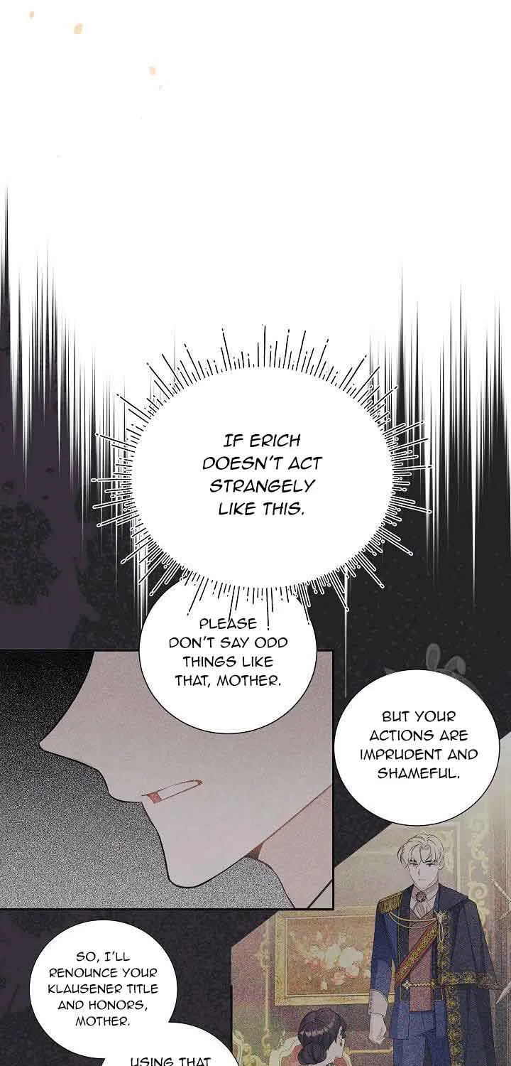 I’m Sure It’s My Baby Chapter 33 page 80 - 