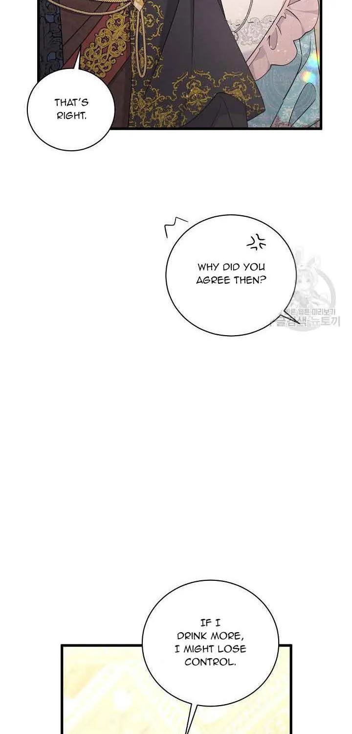I’m Sure It’s My Baby Chapter 33 page 9 - 