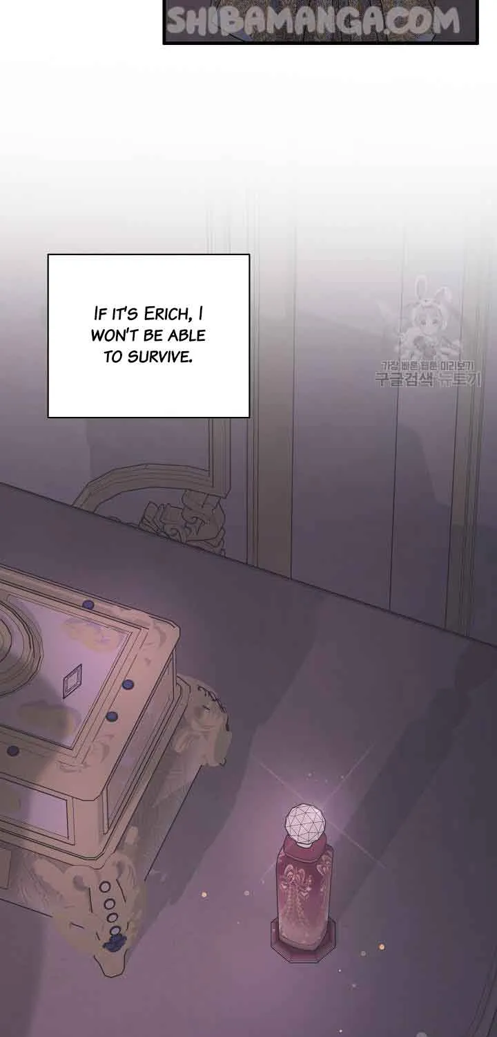 I’m Sure It’s My Baby Chapter 33 page 84 - 