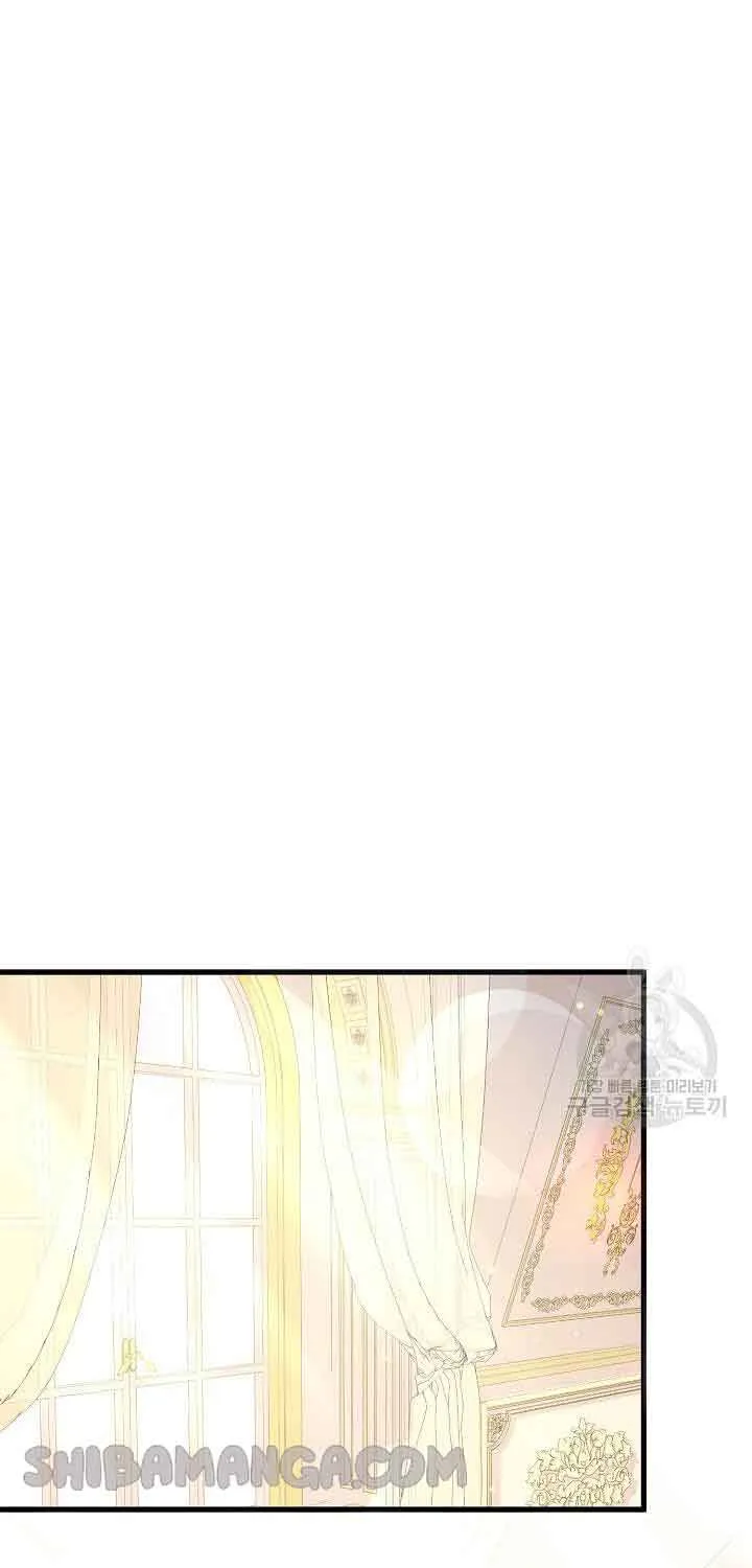 I’m Sure It’s My Baby Chapter 33 page 86 - 