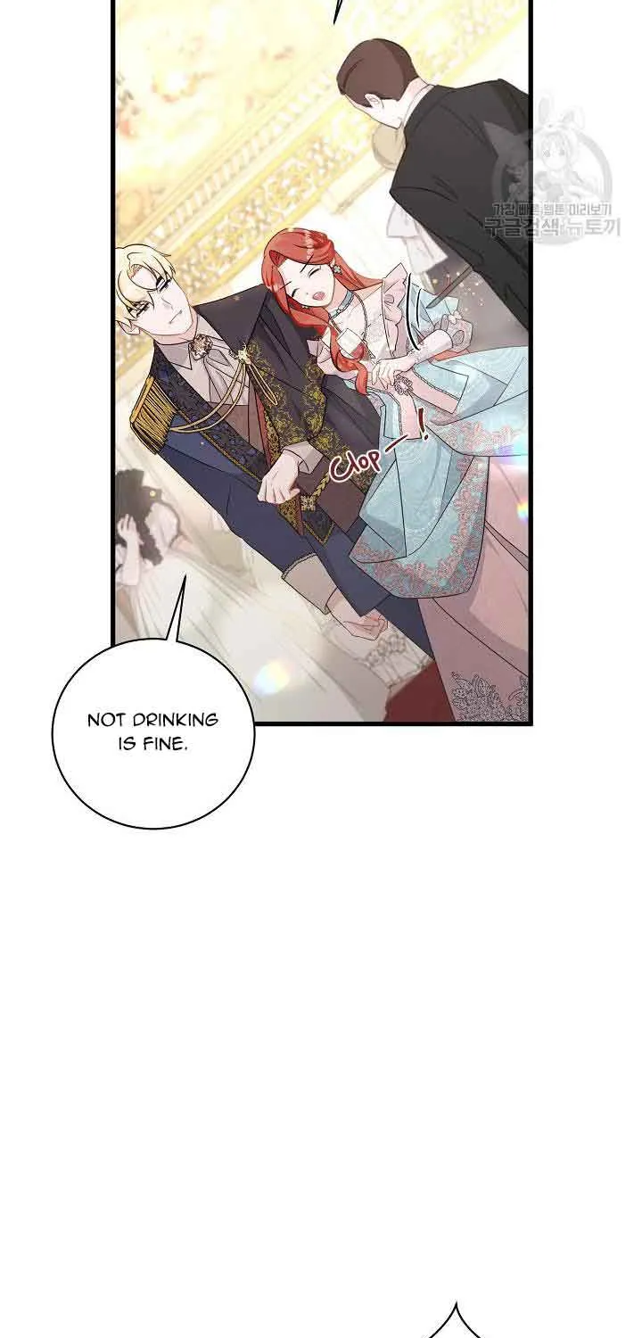 I’m Sure It’s My Baby Chapter 33 page 10 - 