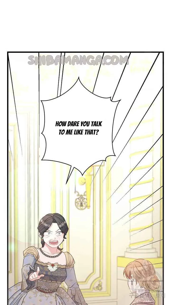 I’m Sure It’s My Baby Chapter 33 page 91 - 