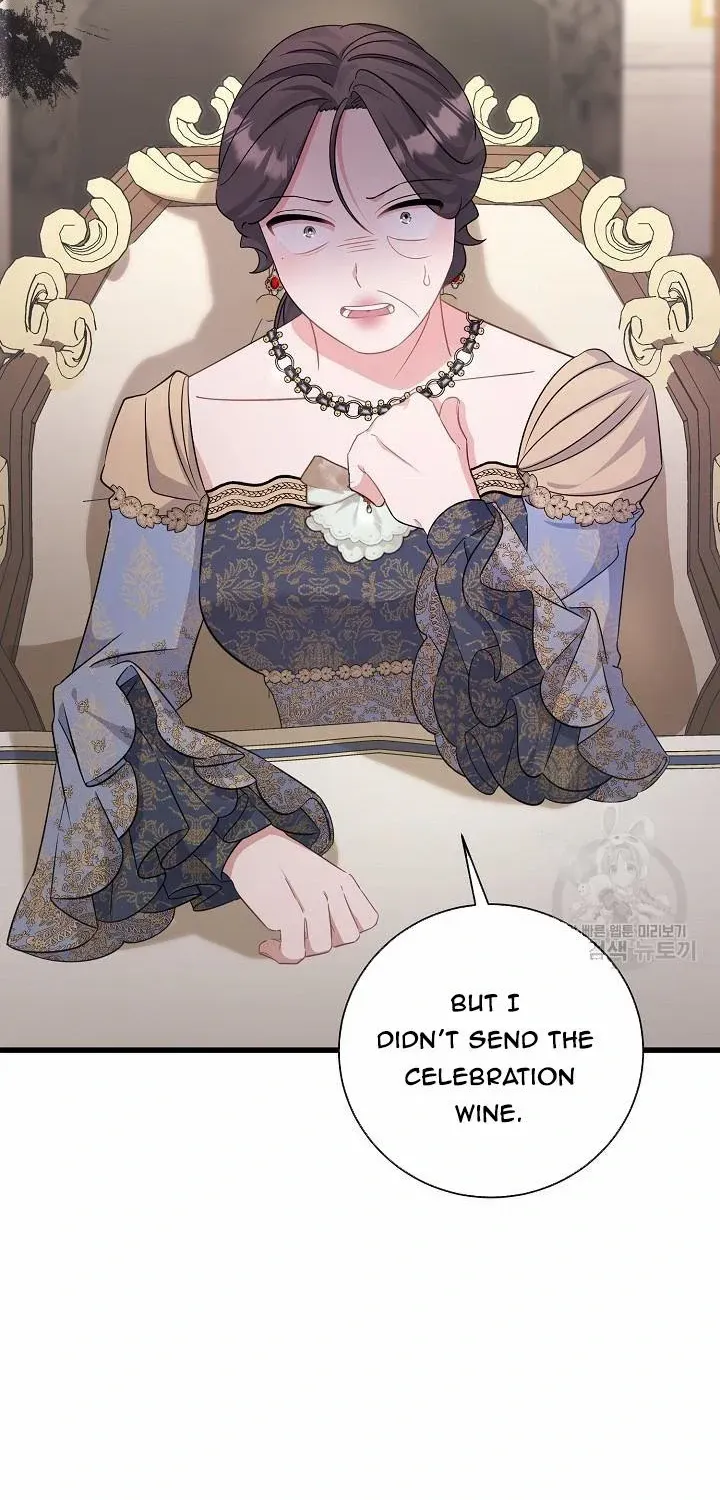 I’m Sure It’s My Baby Chapter 34 page 11 - 