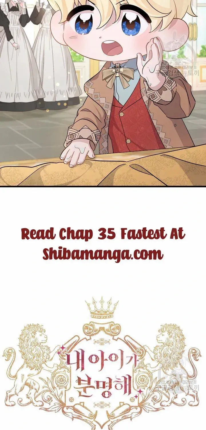 I’m Sure It’s My Baby Chapter 34 page 106 - 