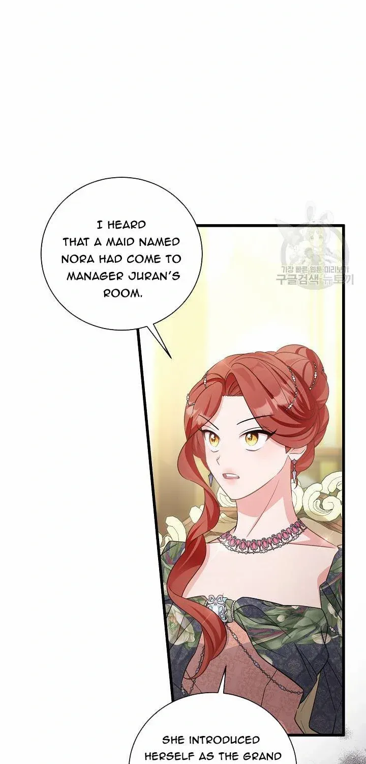 I’m Sure It’s My Baby Chapter 34 page 12 - 
