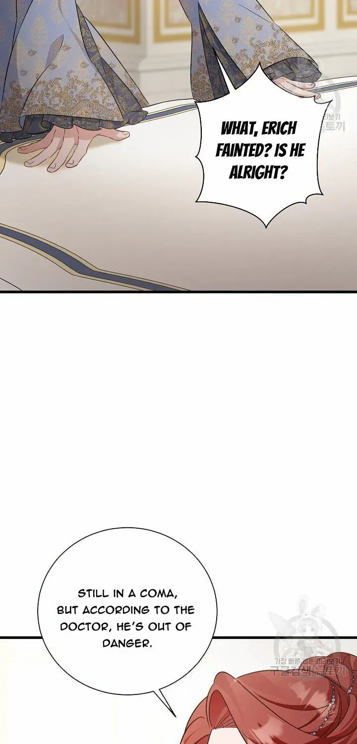 I’m Sure It’s My Baby Chapter 34 page 16 - 