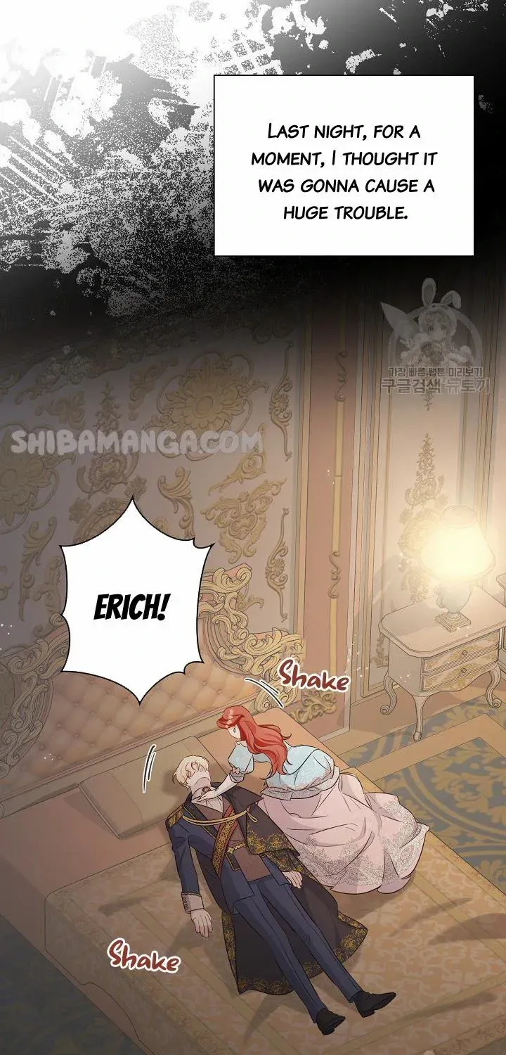 I’m Sure It’s My Baby Chapter 34 page 18 - 