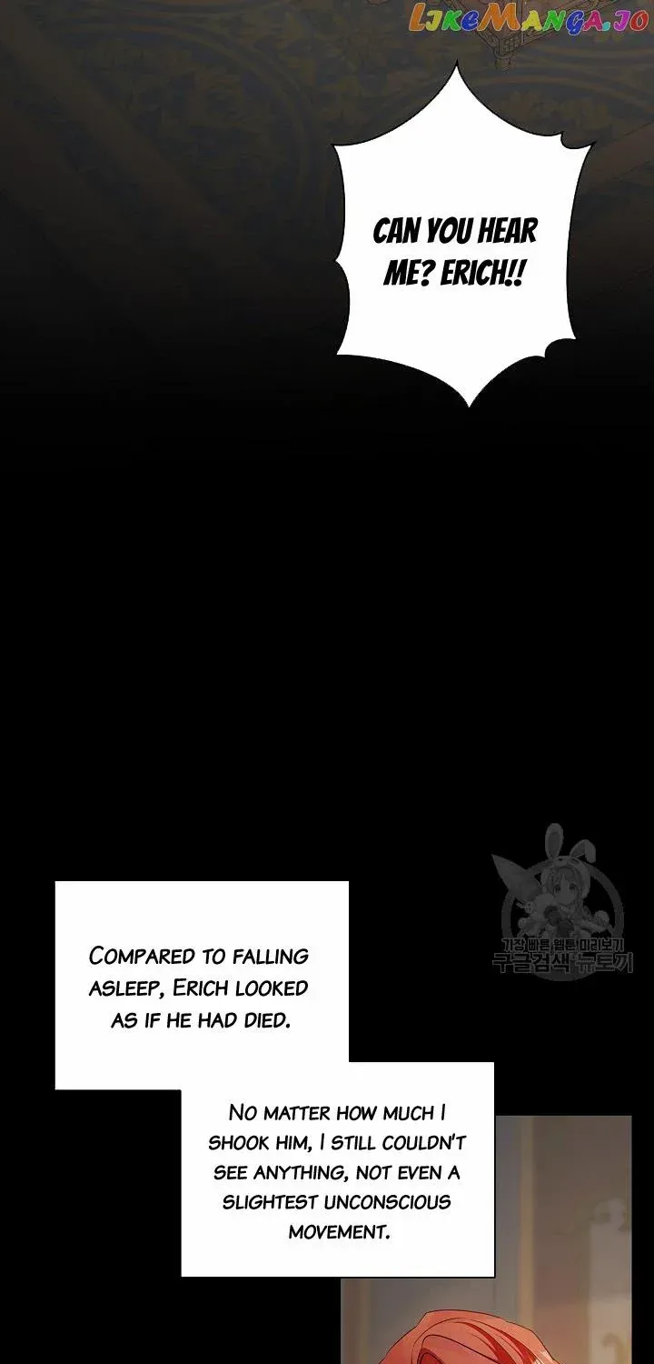 I’m Sure It’s My Baby Chapter 34 page 20 - 