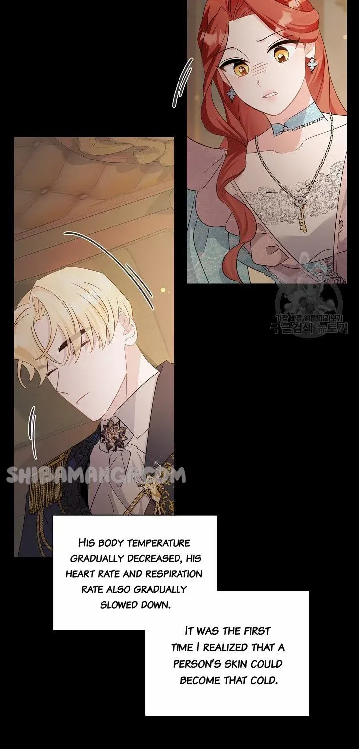 I’m Sure It’s My Baby Chapter 34 page 21 - 