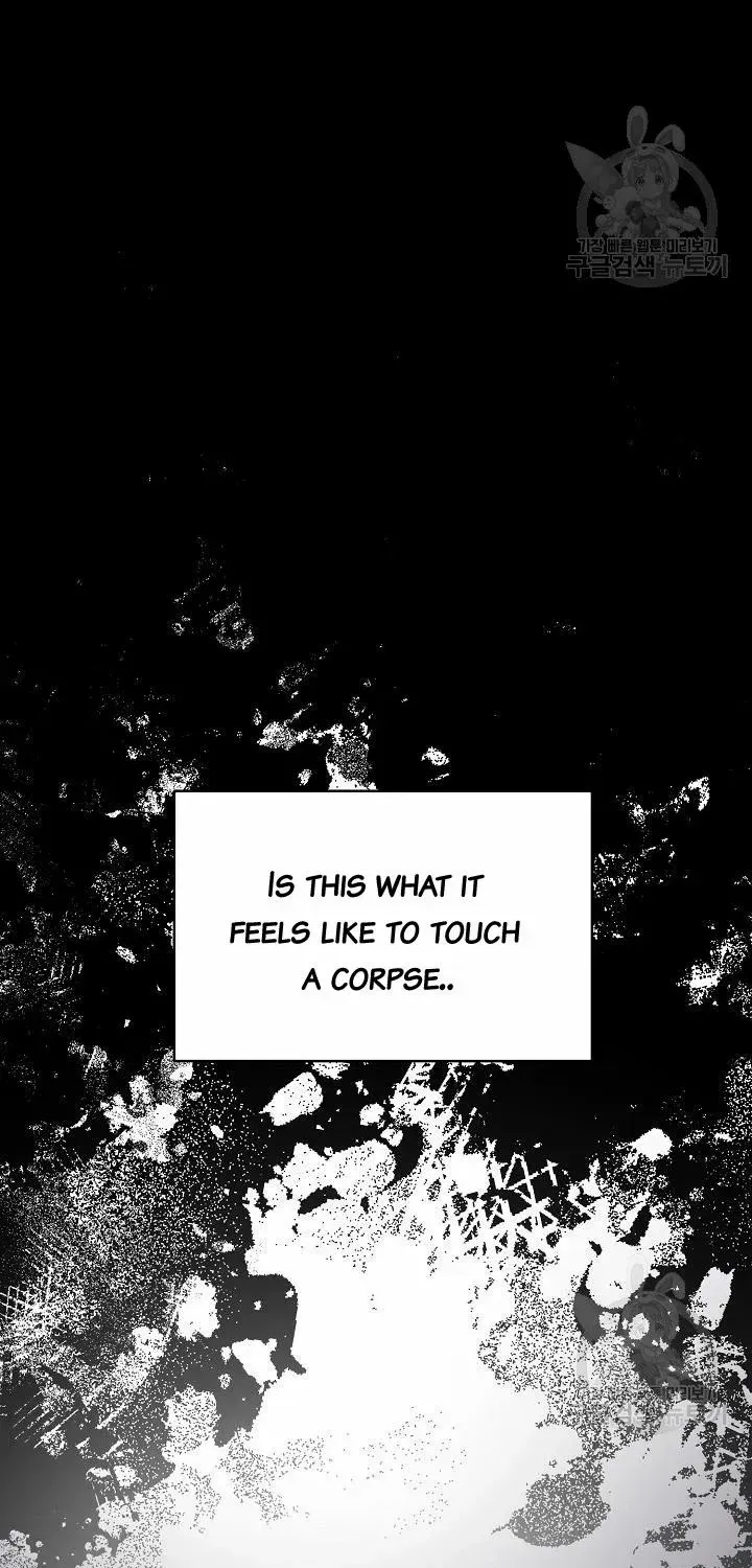 I’m Sure It’s My Baby Chapter 34 page 22 - 